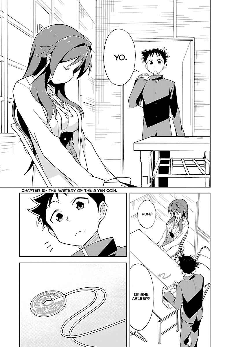 Page 2 Chapter 15 Atsumare! Fushigi Kenkyu-bu