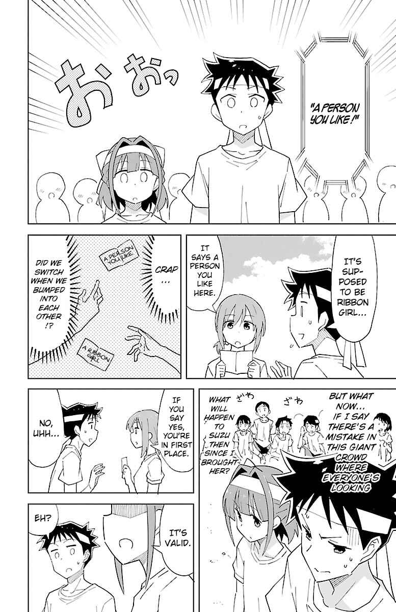 Page 6 Chapter 52 Atsumare! Fushigi Kenkyu-bu