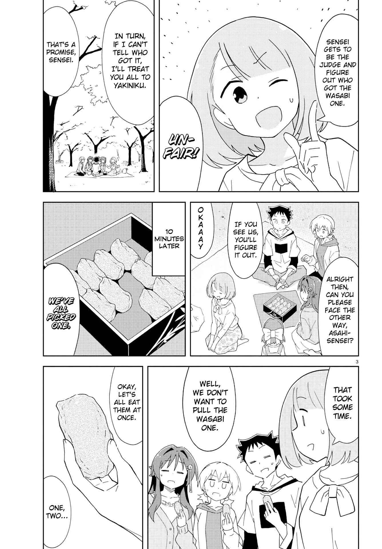Page 3 Chapter 125 Atsumare! Fushigi Kenkyu-bu