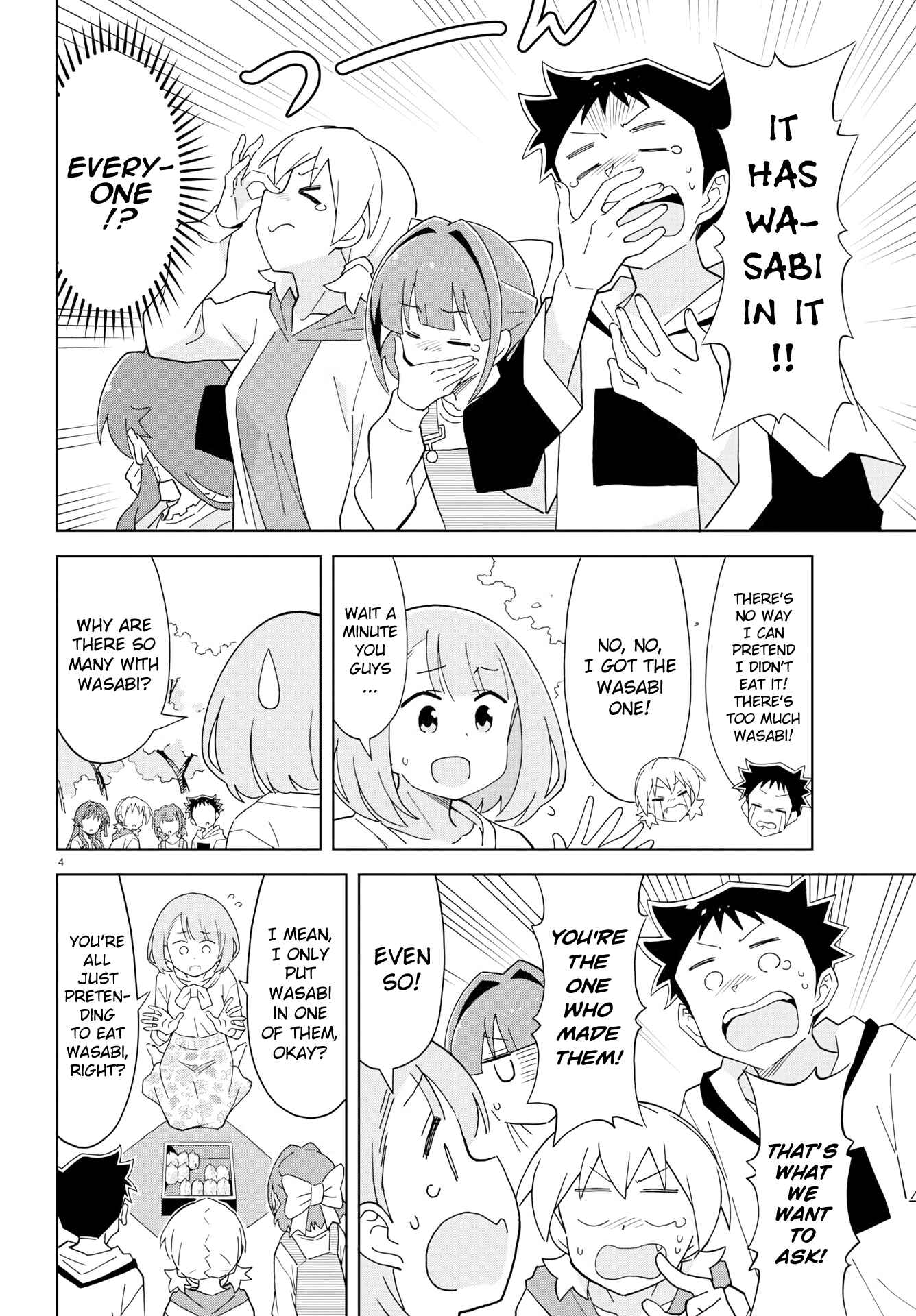 Page 4 Chapter 125 Atsumare! Fushigi Kenkyu-bu