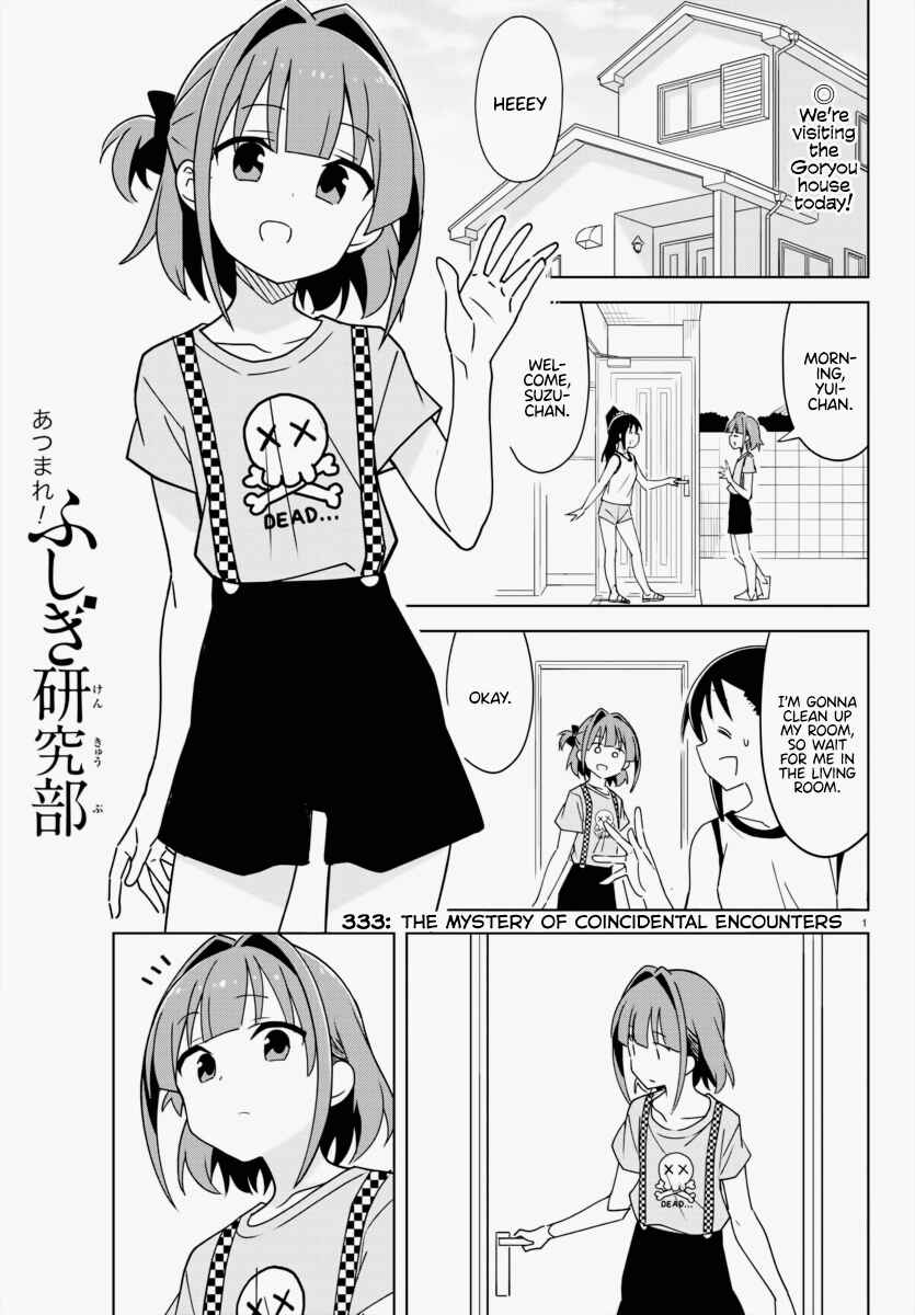 Page 1 Chapter 333 Atsumare! Fushigi Kenkyu-bu