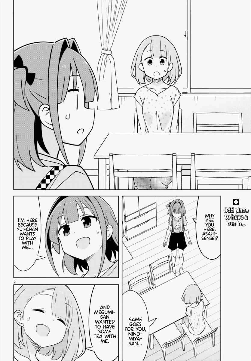 Page 2 Chapter 333 Atsumare! Fushigi Kenkyu-bu