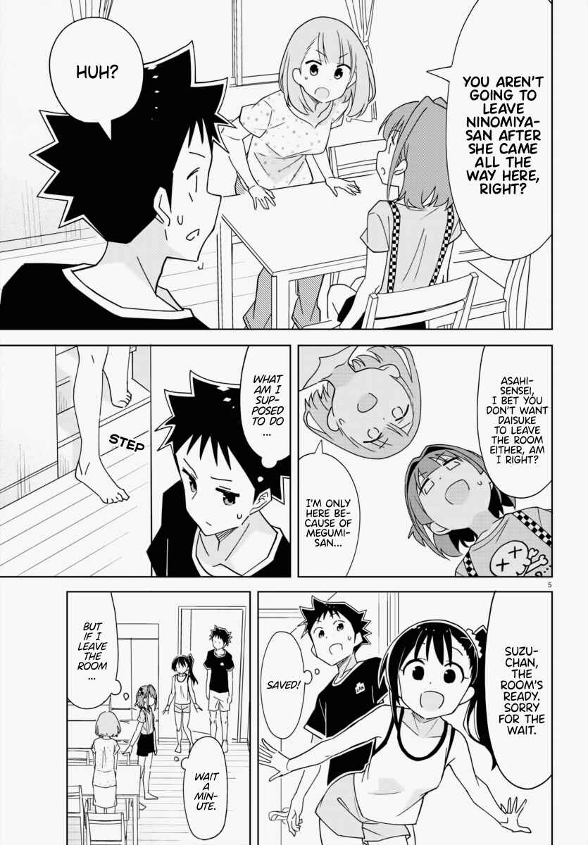 Page 5 Chapter 333 Atsumare! Fushigi Kenkyu-bu