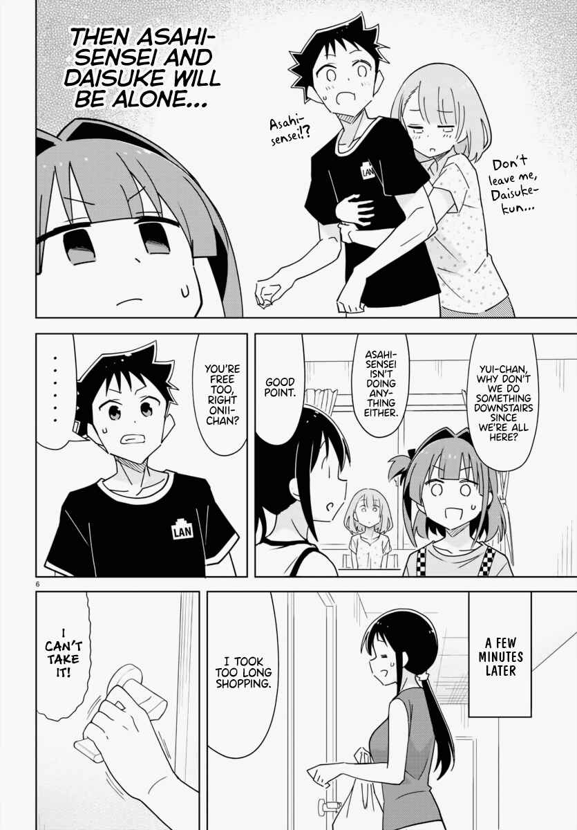 Page 6 Chapter 333 Atsumare! Fushigi Kenkyu-bu