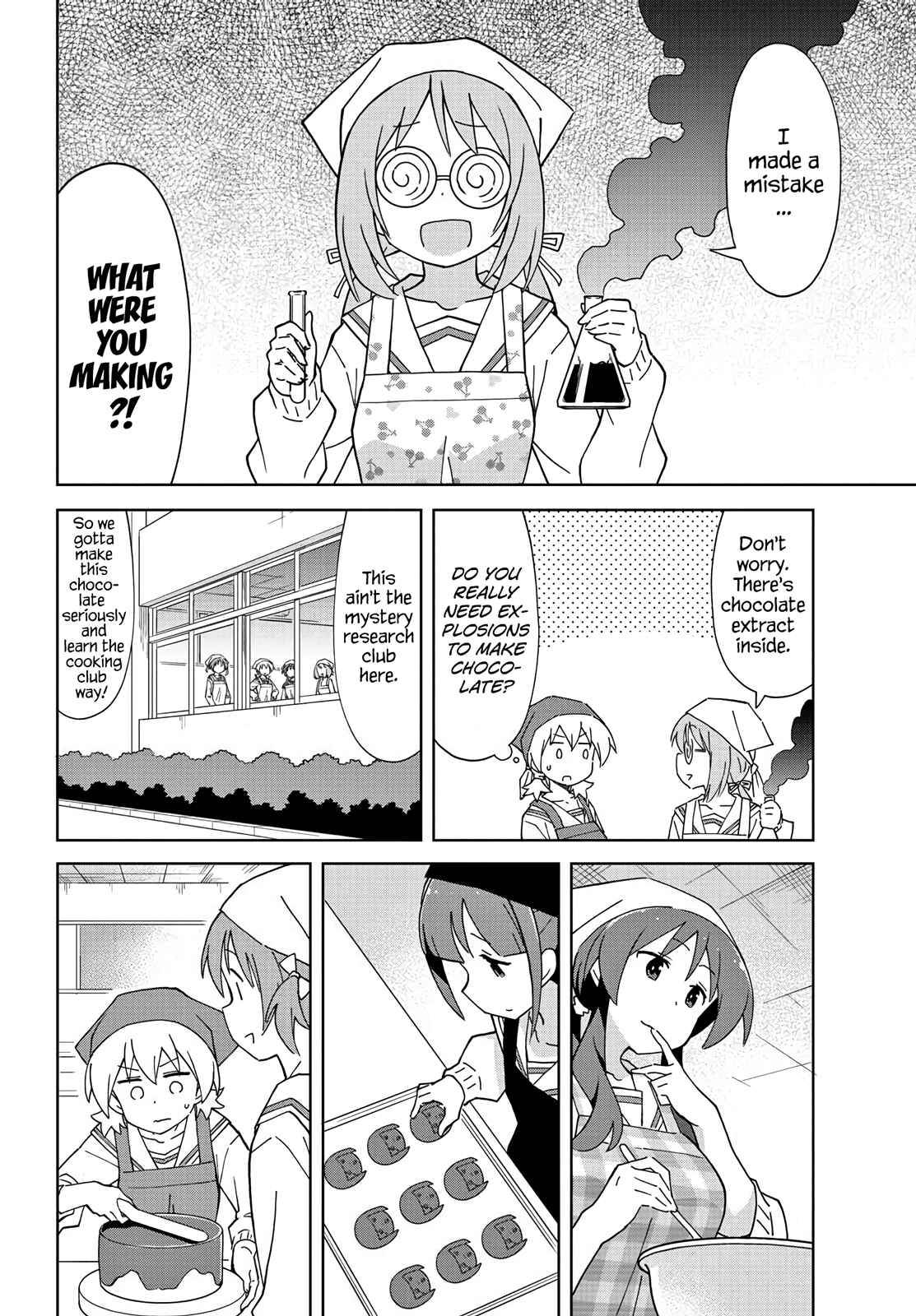 Page 4 Chapter 116 Atsumare! Fushigi Kenkyu-bu