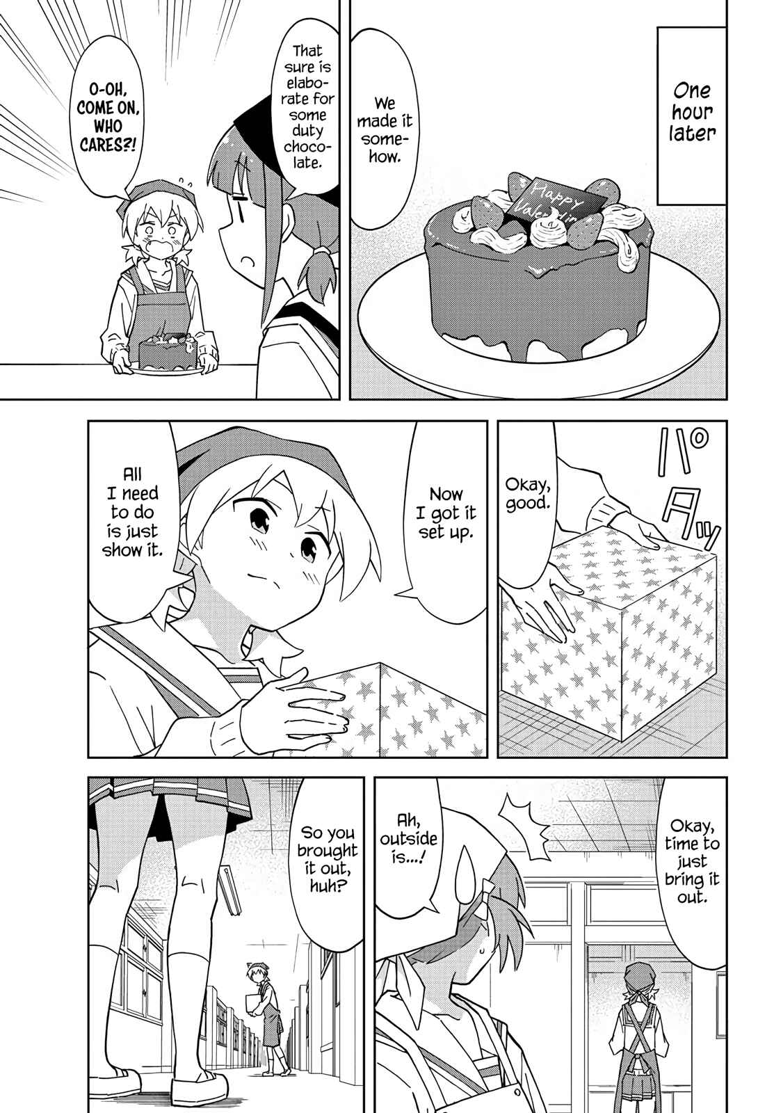 Page 5 Chapter 116 Atsumare! Fushigi Kenkyu-bu