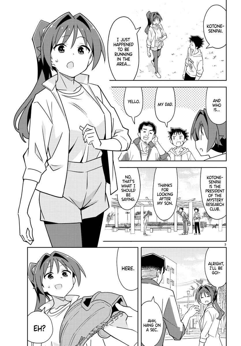 Page 3 Chapter 304 Atsumare! Fushigi Kenkyu-bu