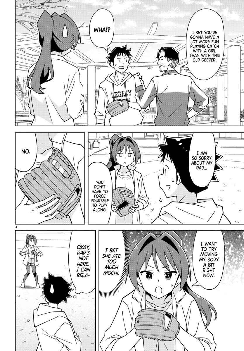 Page 4 Chapter 304 Atsumare! Fushigi Kenkyu-bu