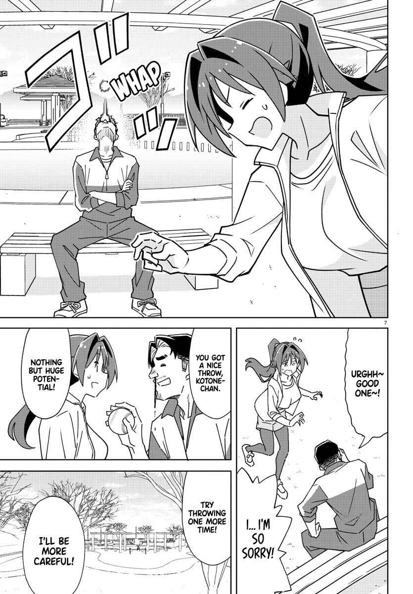 Page 7 Chapter 304 Atsumare! Fushigi Kenkyu-bu