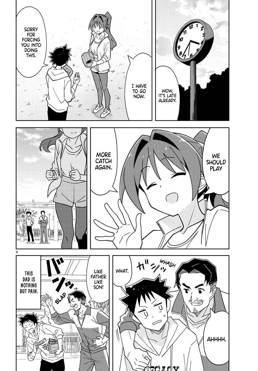 Page 8 Chapter 304 Atsumare! Fushigi Kenkyu-bu
