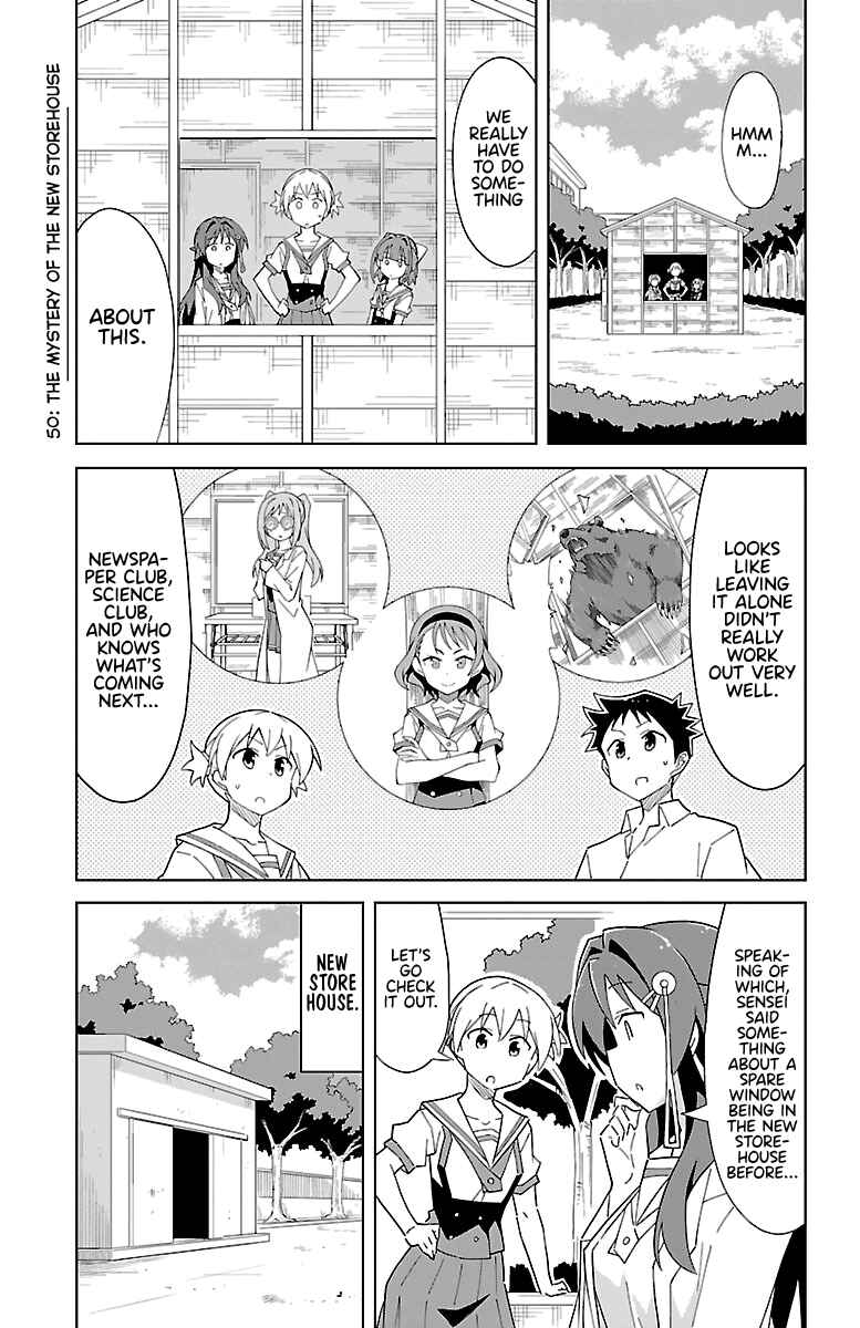 Page 1 Chapter 50 Atsumare! Fushigi Kenkyu-bu