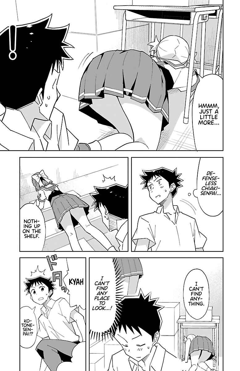 Page 3 Chapter 50 Atsumare! Fushigi Kenkyu-bu