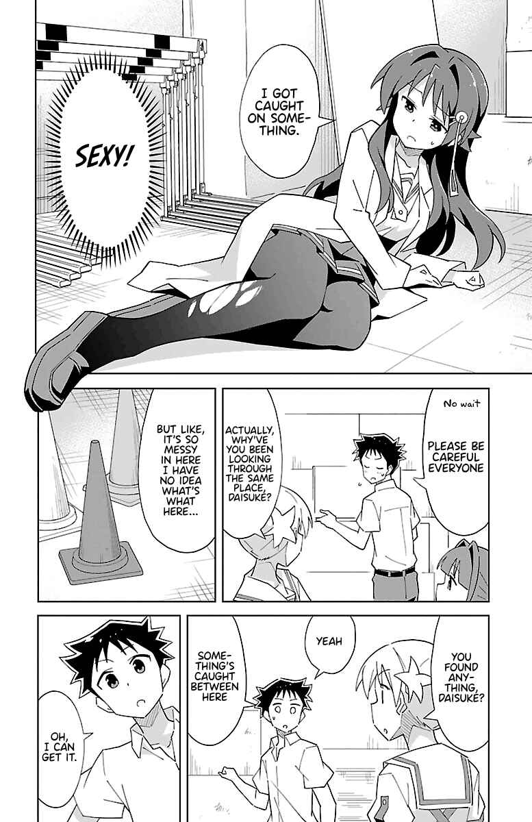 Page 4 Chapter 50 Atsumare! Fushigi Kenkyu-bu