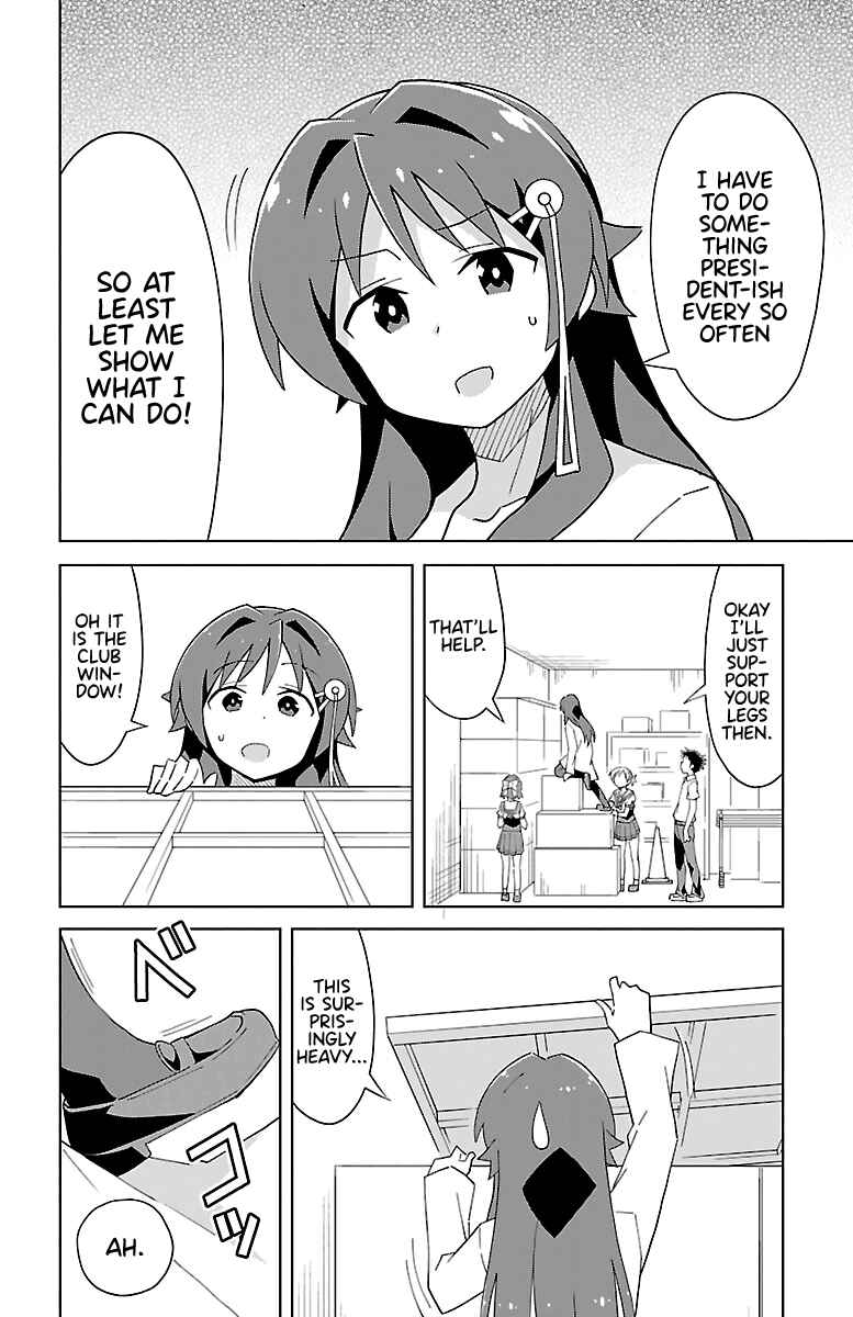 Page 6 Chapter 50 Atsumare! Fushigi Kenkyu-bu