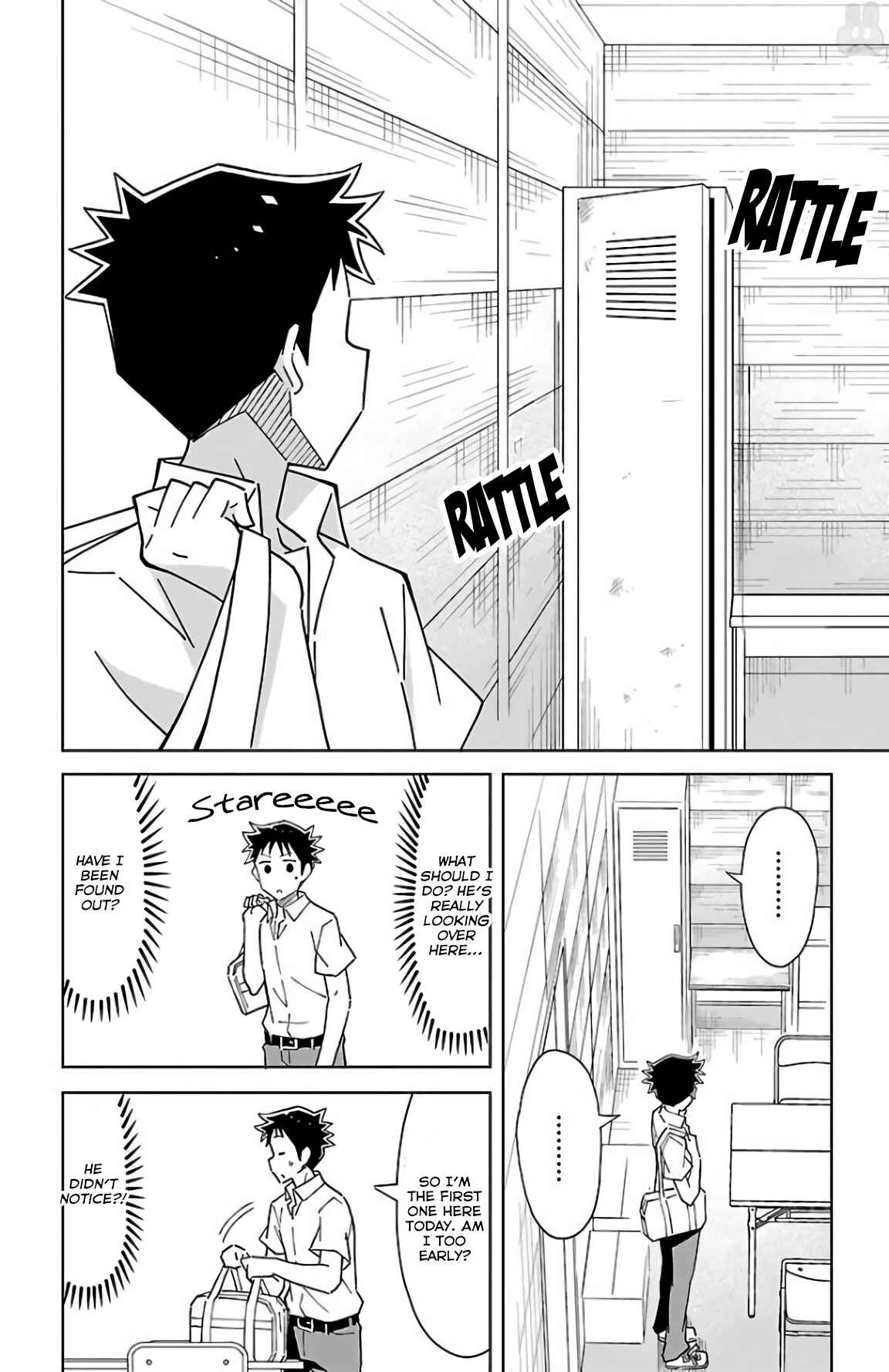 Page 2 Chapter 42 Atsumare! Fushigi Kenkyu-bu