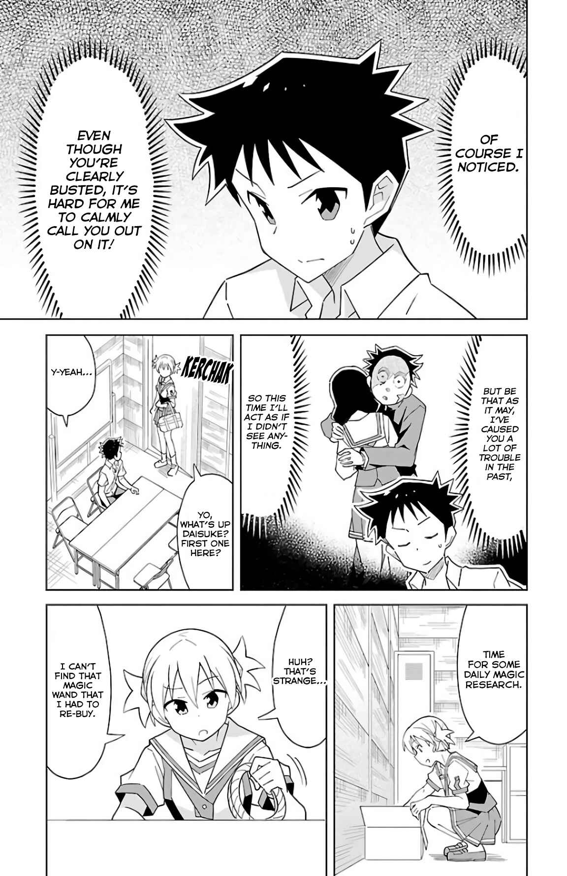 Page 3 Chapter 42 Atsumare! Fushigi Kenkyu-bu