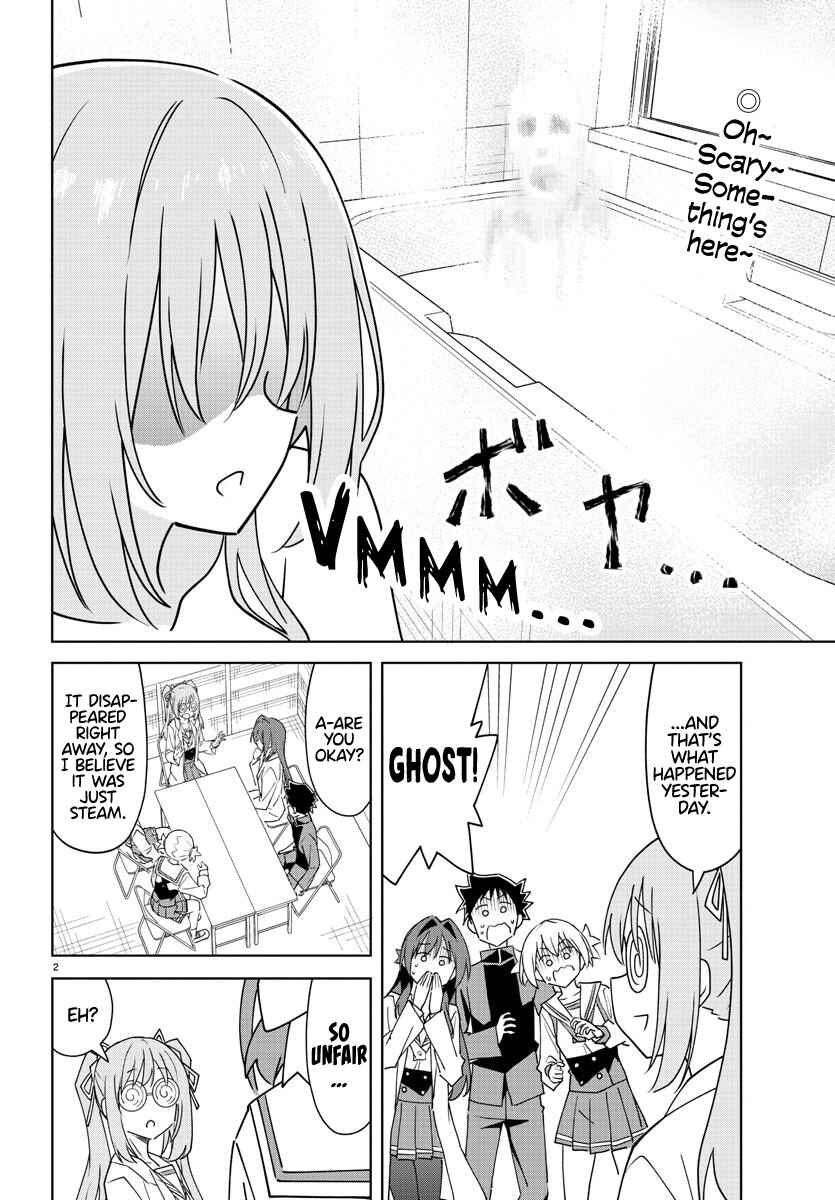 Page 2 Chapter 322 Atsumare! Fushigi Kenkyu-bu