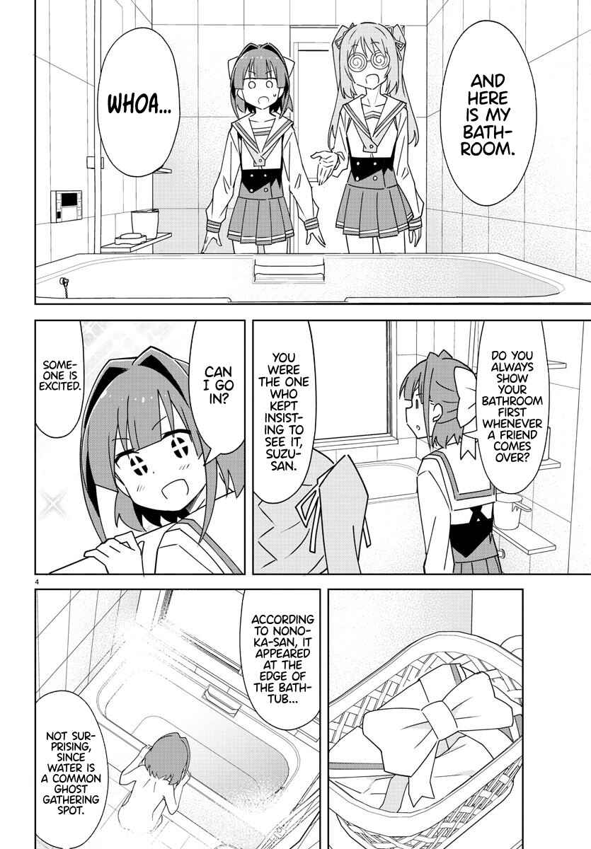 Page 4 Chapter 322 Atsumare! Fushigi Kenkyu-bu