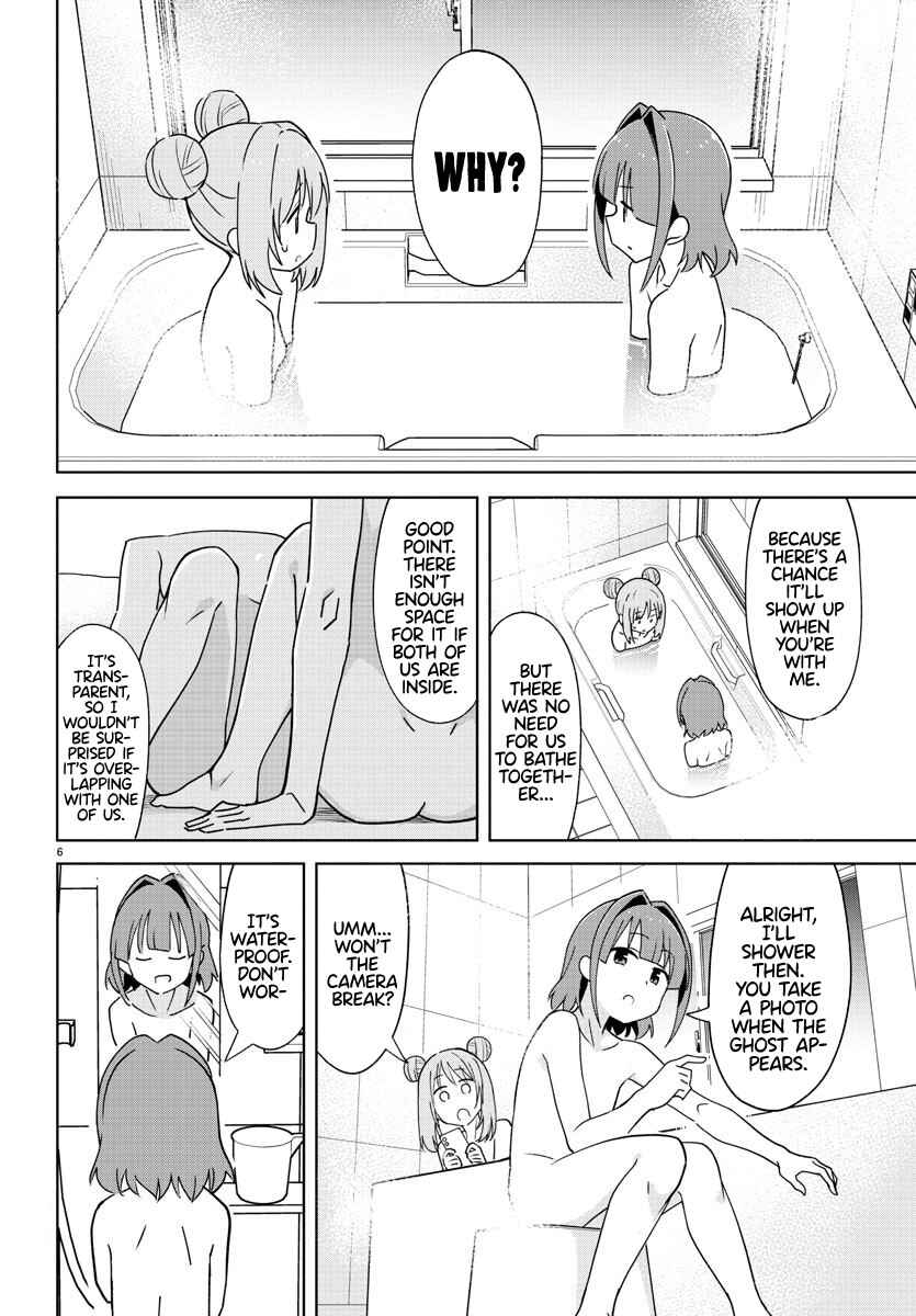 Page 6 Chapter 322 Atsumare! Fushigi Kenkyu-bu
