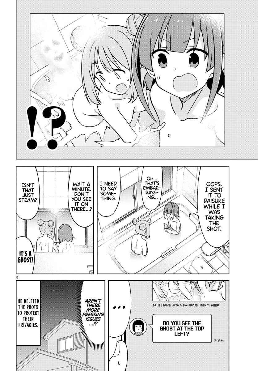 Page 8 Chapter 322 Atsumare! Fushigi Kenkyu-bu