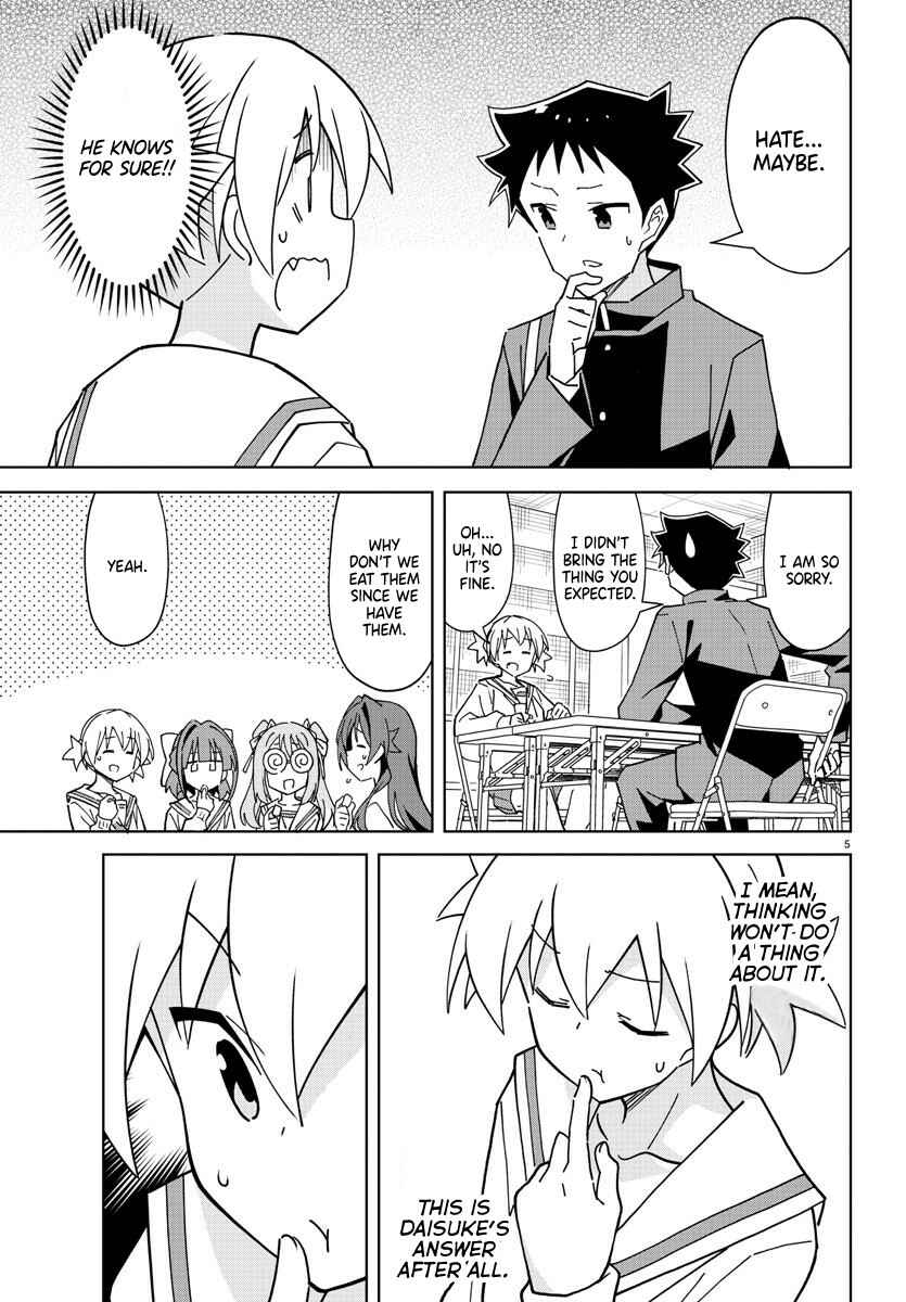 Page 6 Chapter 265 Atsumare! Fushigi Kenkyu-bu