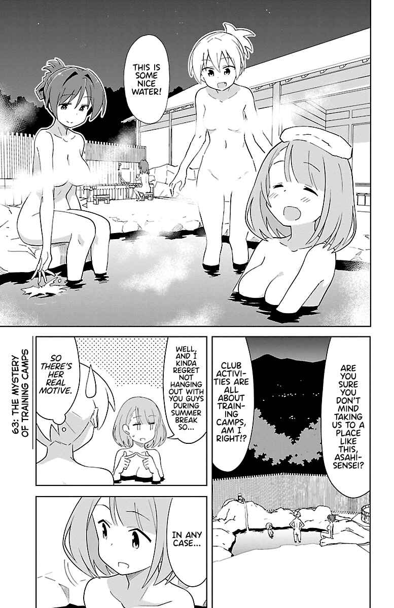 Page 1 Chapter 63 Atsumare! Fushigi Kenkyu-bu
