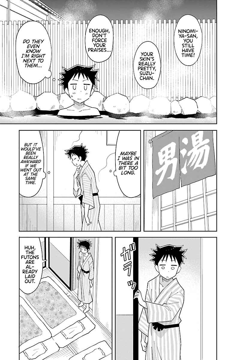 Page 3 Chapter 63 Atsumare! Fushigi Kenkyu-bu