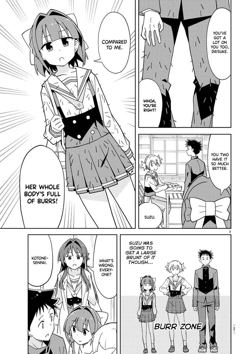 Page 3 Chapter 246 Atsumare! Fushigi Kenkyu-bu