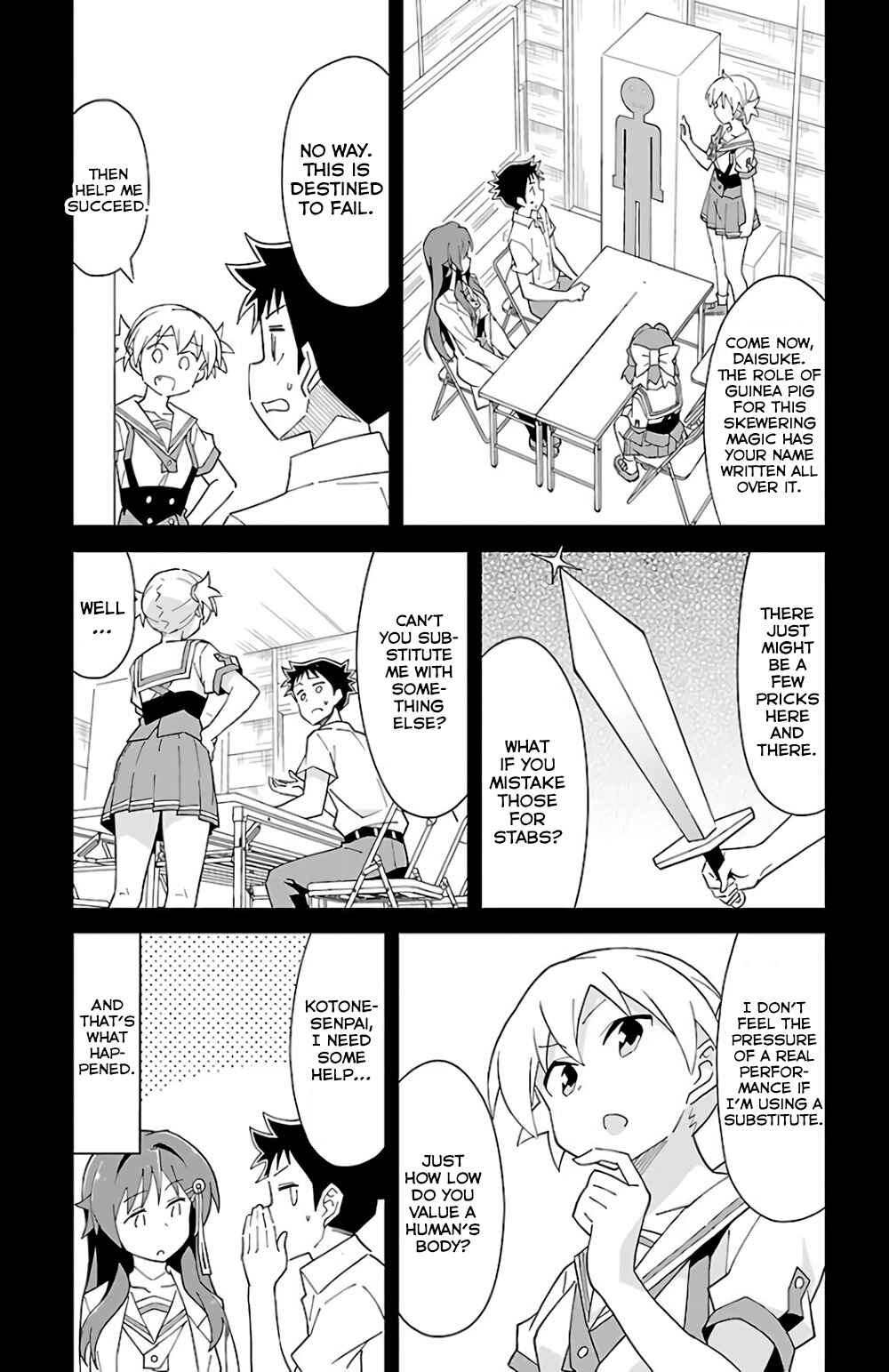Page 3 Chapter 39 Atsumare! Fushigi Kenkyu-bu