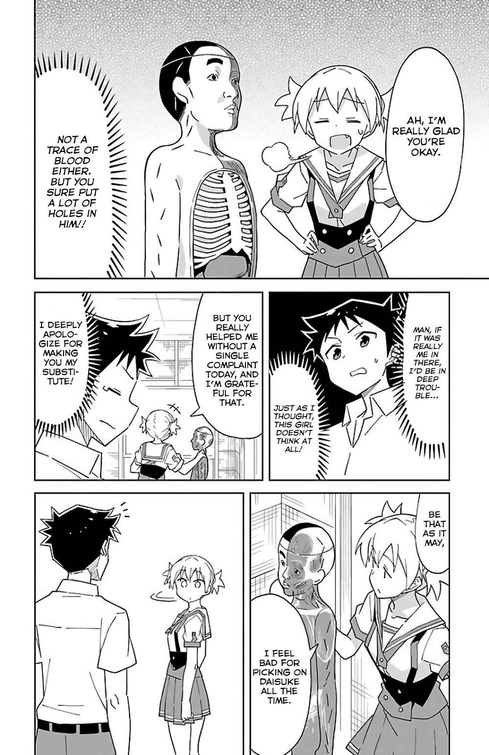 Page 4 Chapter 39 Atsumare! Fushigi Kenkyu-bu