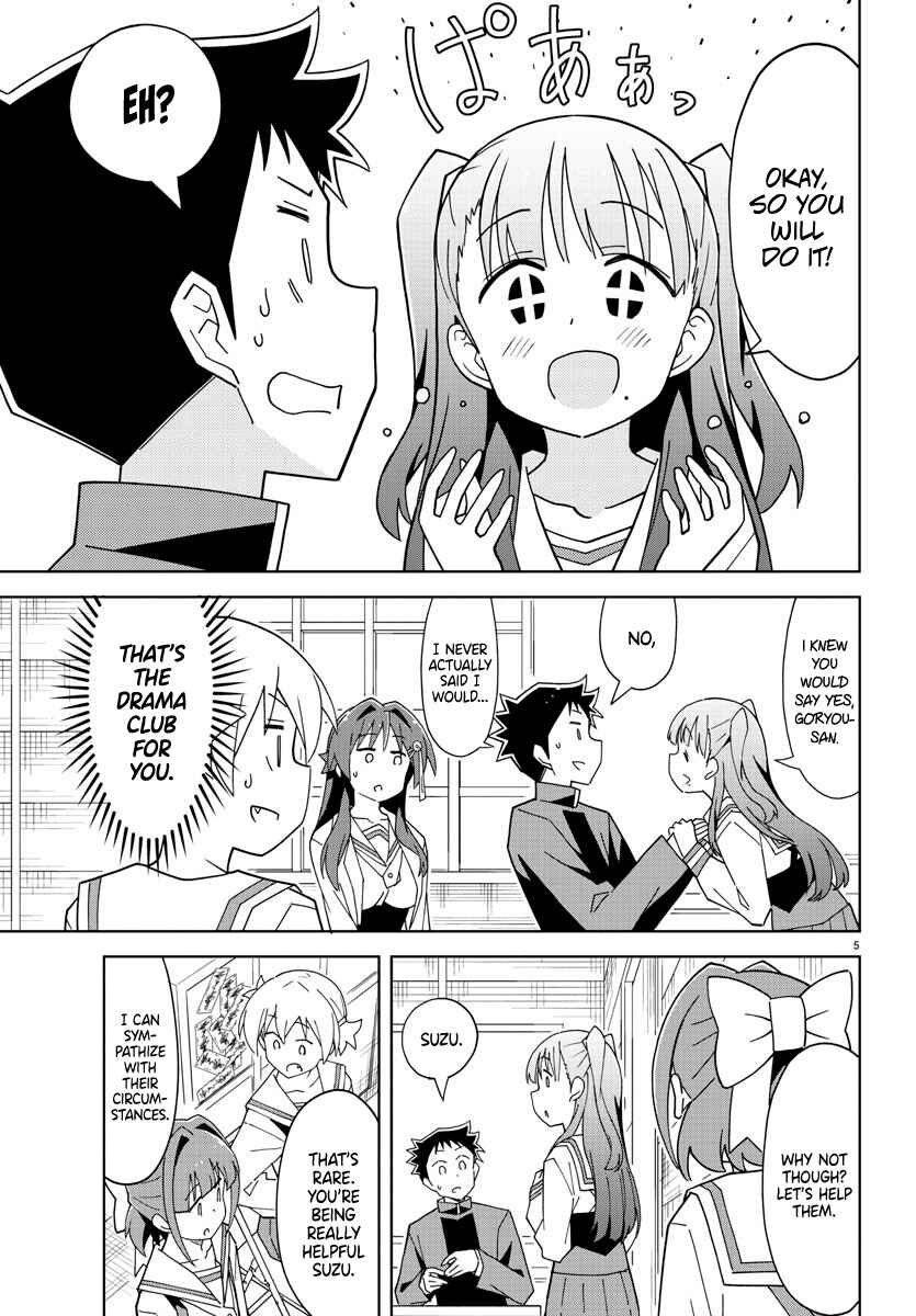 Page 5 Chapter 132 Atsumare! Fushigi Kenkyu-bu