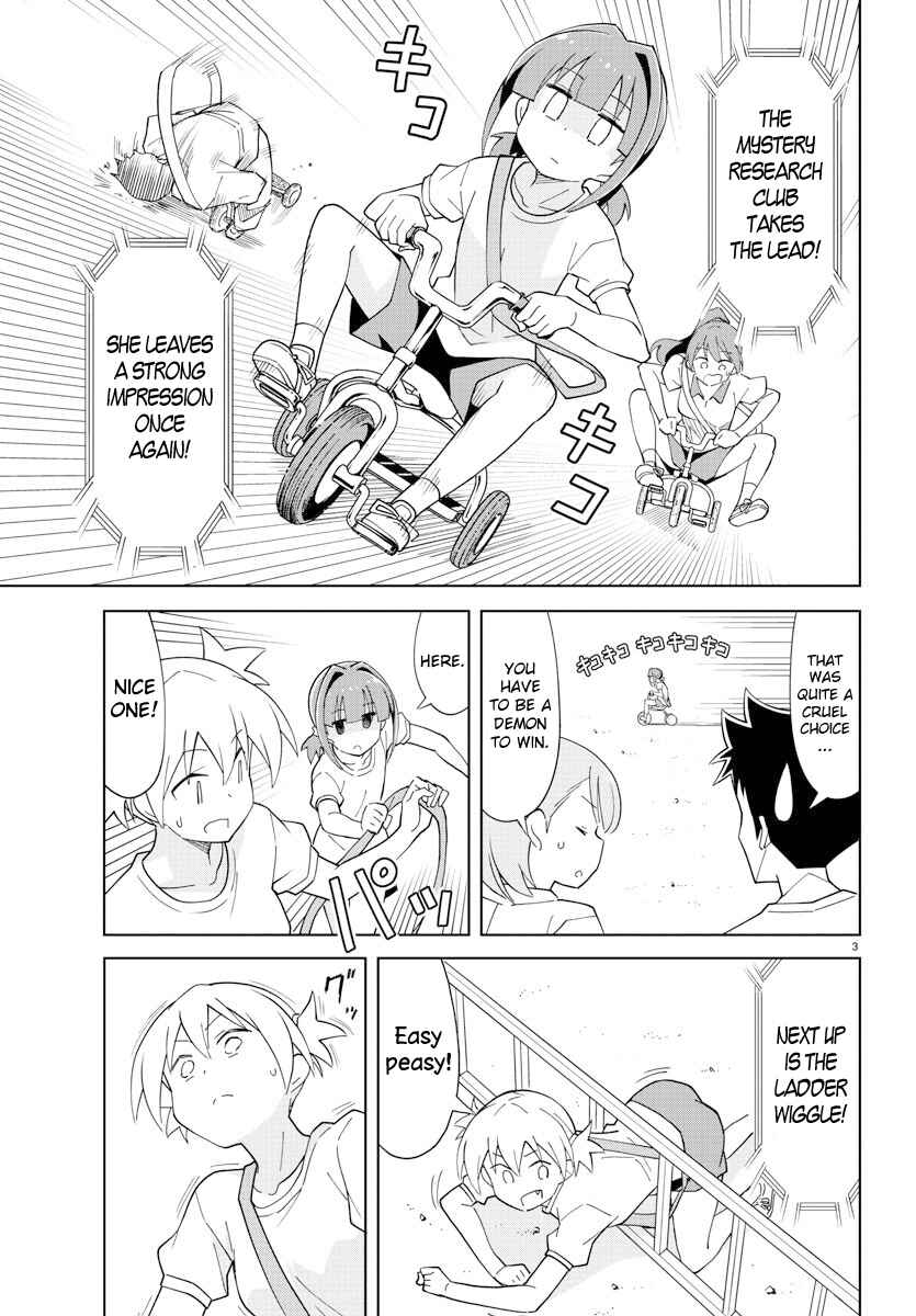Page 4 Chapter 100 Atsumare! Fushigi Kenkyu-bu