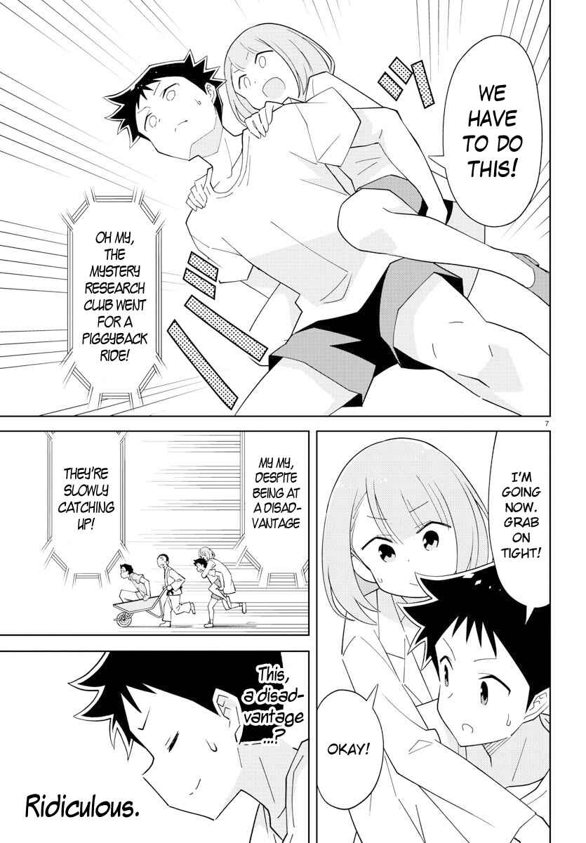 Page 8 Chapter 100 Atsumare! Fushigi Kenkyu-bu