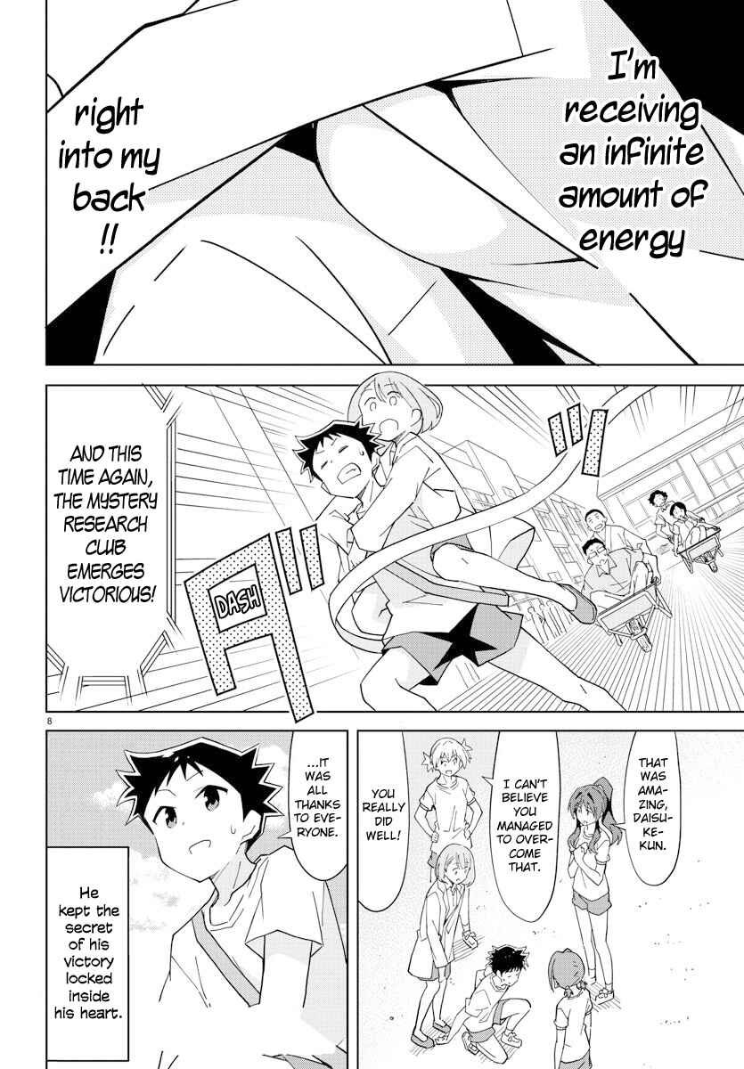 Page 9 Chapter 100 Atsumare! Fushigi Kenkyu-bu