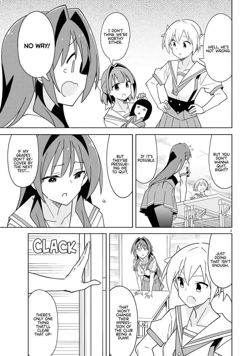 Page 3 Chapter 369 Atsumare! Fushigi Kenkyu-bu