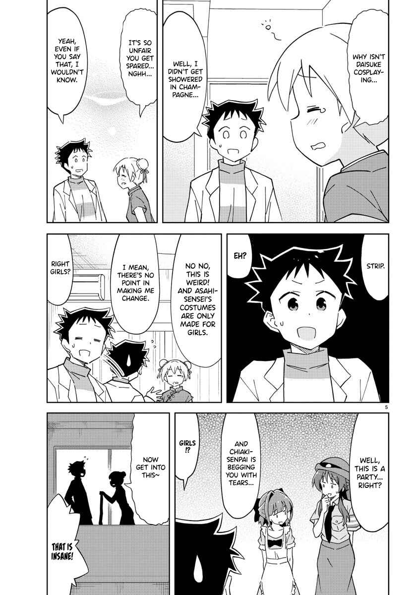 Page 5 Chapter 110 Atsumare! Fushigi Kenkyu-bu