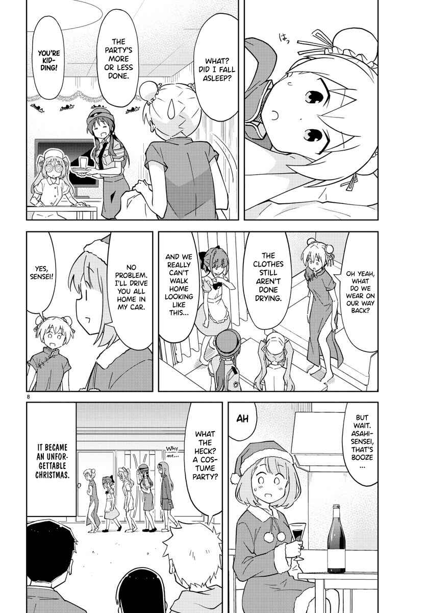 Page 8 Chapter 110 Atsumare! Fushigi Kenkyu-bu
