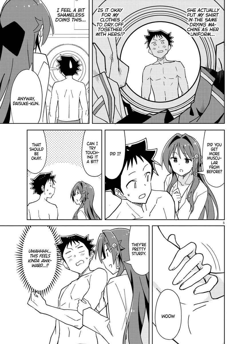 Page 5 Chapter 276 Atsumare! Fushigi Kenkyu-bu
