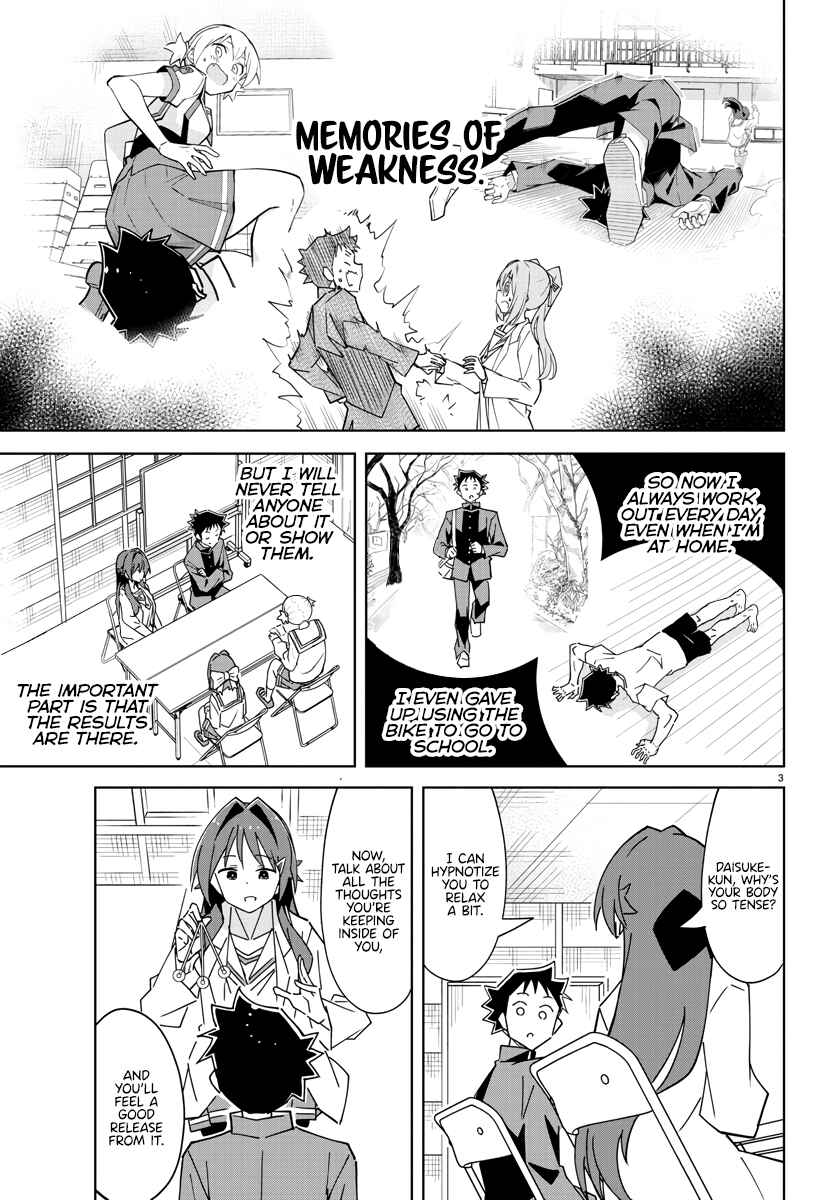 Page 3 Chapter 348 Atsumare! Fushigi Kenkyu-bu