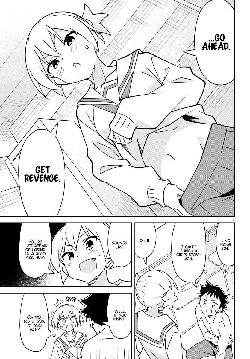 Page 7 Chapter 348 Atsumare! Fushigi Kenkyu-bu
