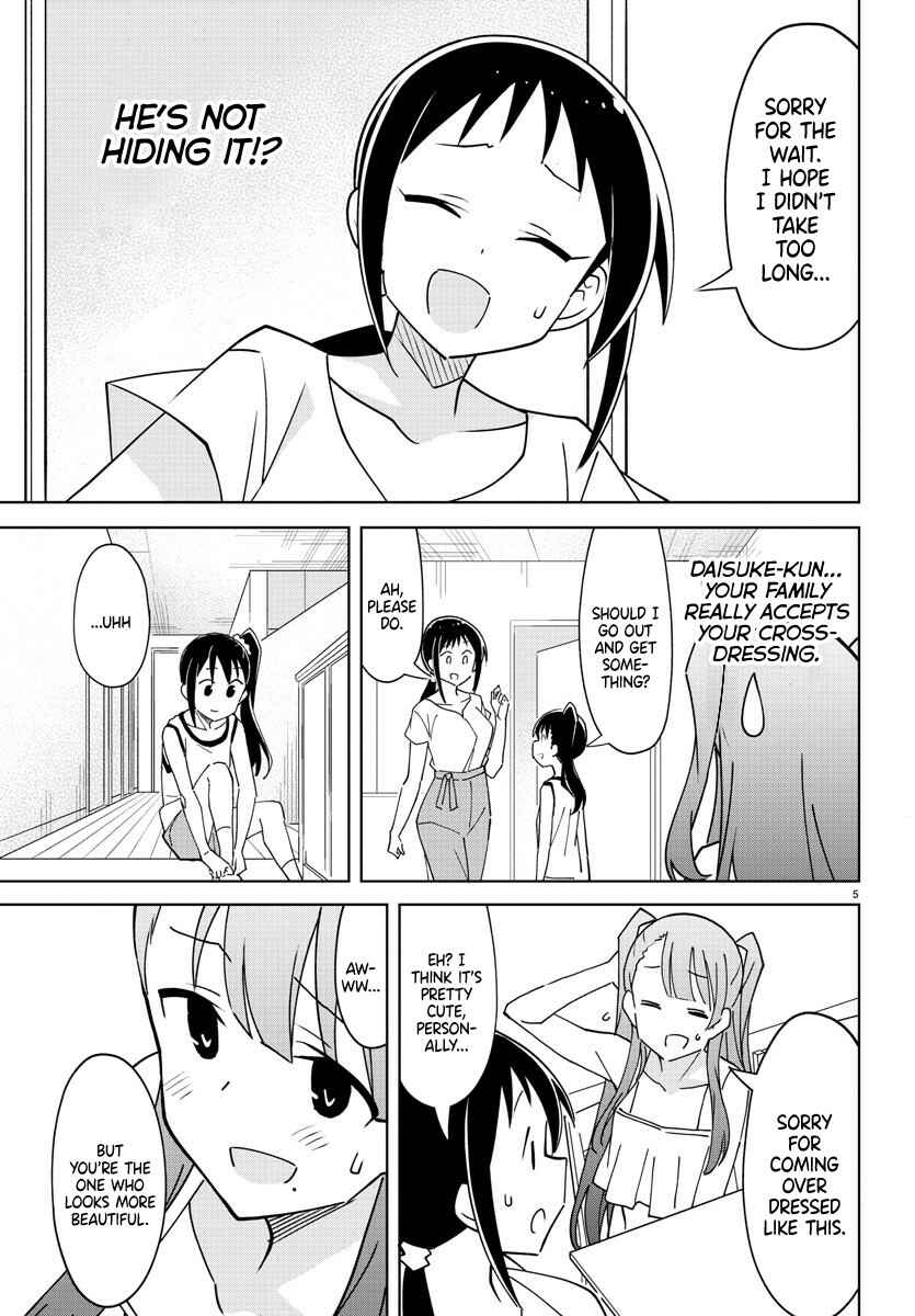 Page 5 Chapter 279 Atsumare! Fushigi Kenkyu-bu