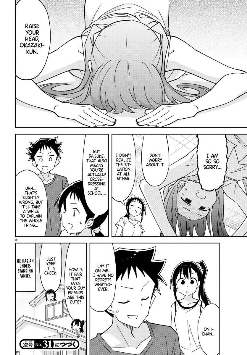 Page 8 Chapter 279 Atsumare! Fushigi Kenkyu-bu