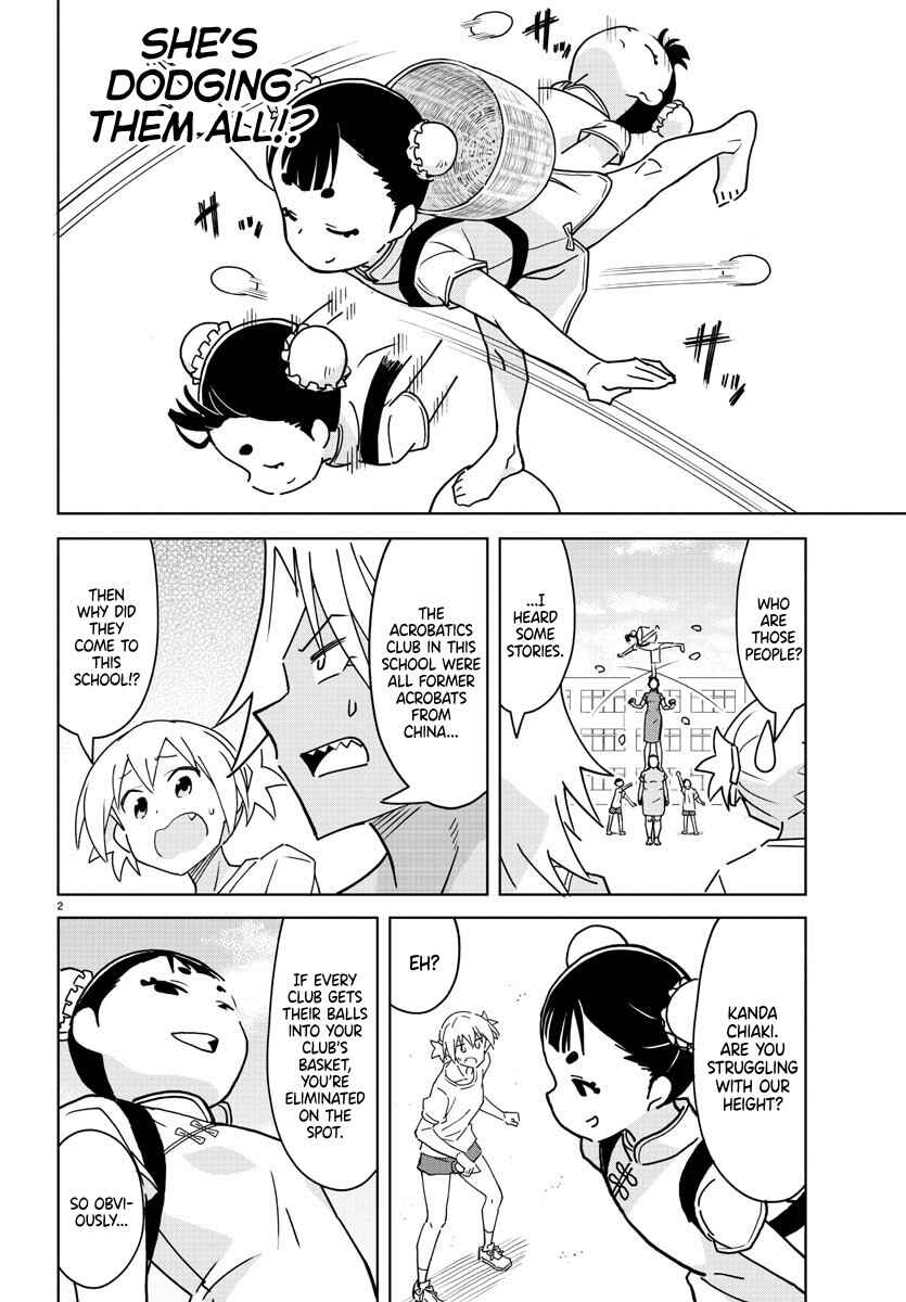 Page 2 Chapter 294 Atsumare! Fushigi Kenkyu-bu