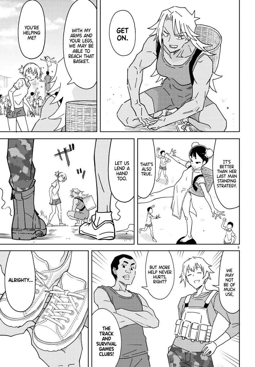 Page 5 Chapter 294 Atsumare! Fushigi Kenkyu-bu