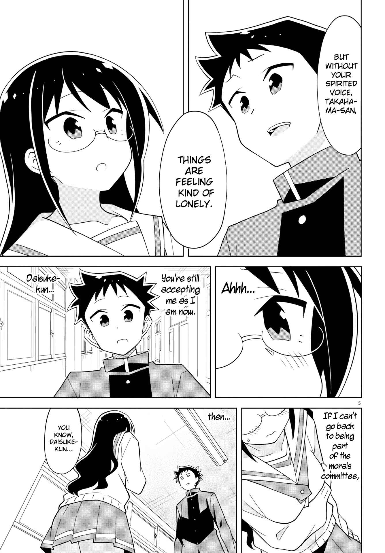 Page 5 Chapter 168 Atsumare! Fushigi Kenkyu-bu
