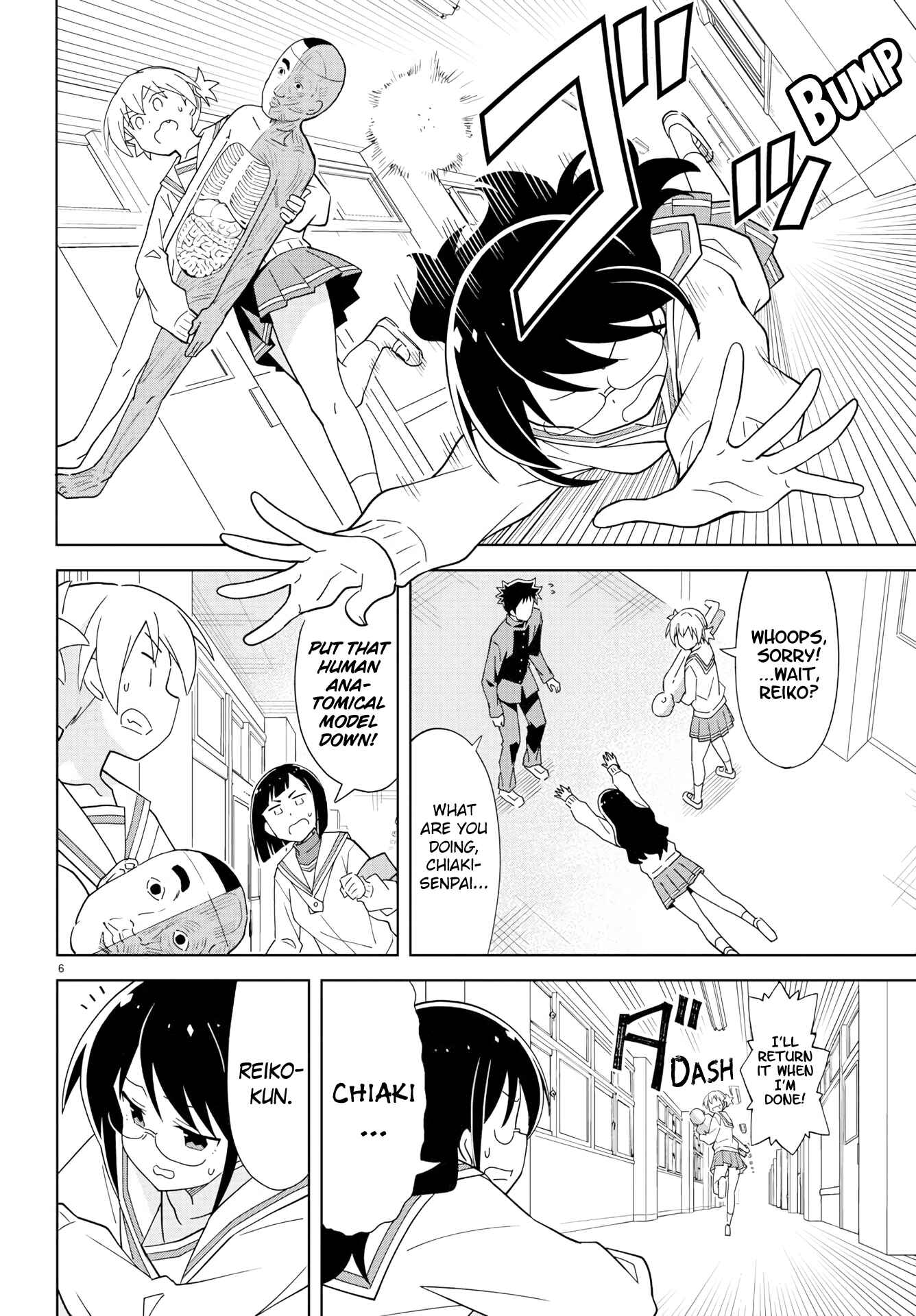 Page 6 Chapter 168 Atsumare! Fushigi Kenkyu-bu