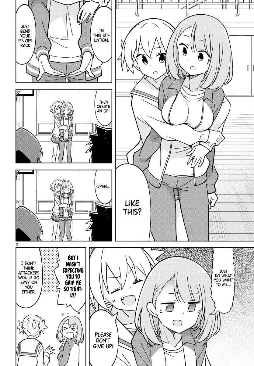 Page 2 Chapter 263 Atsumare! Fushigi Kenkyu-bu
