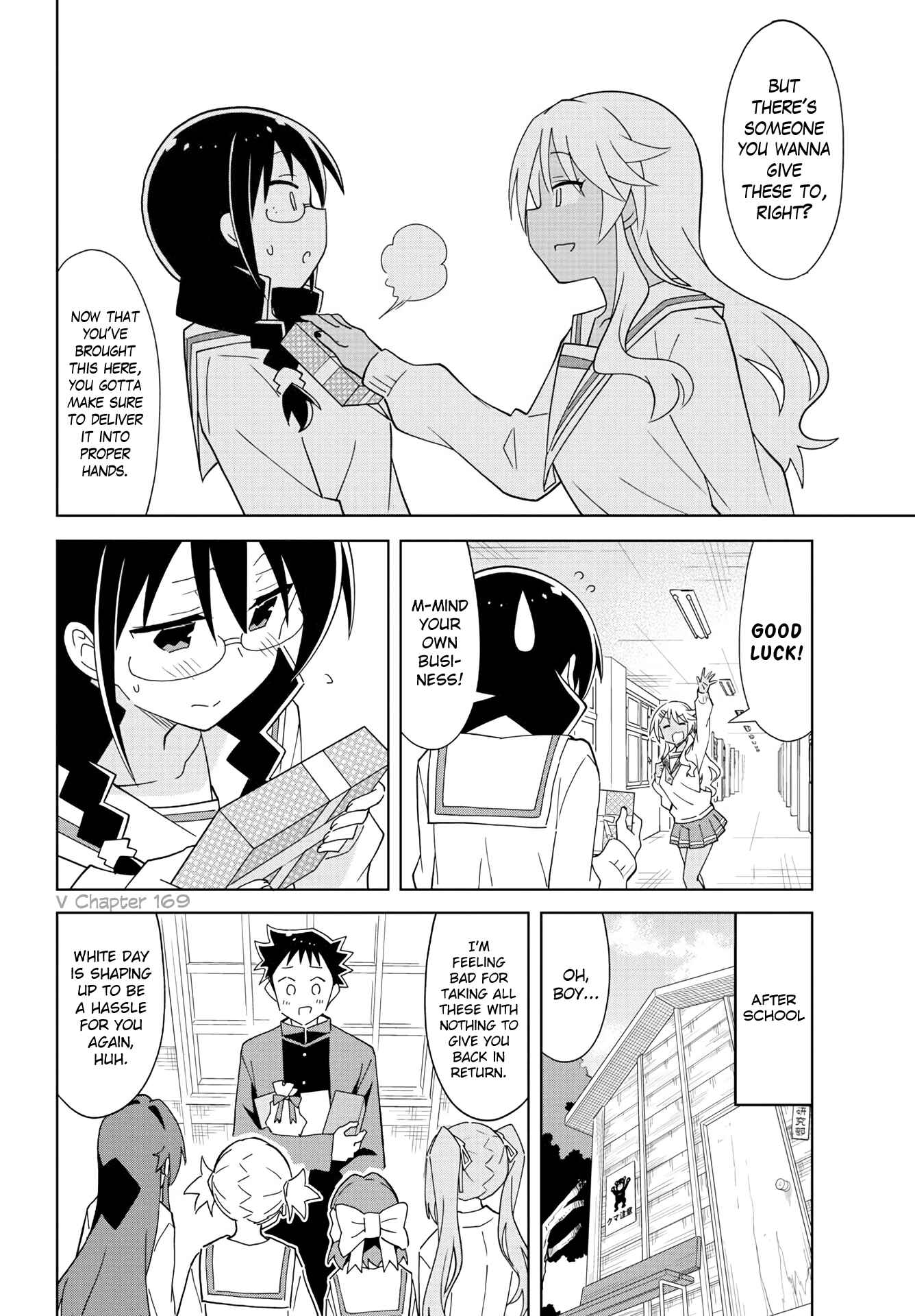 Page 6 Chapter 213 Atsumare! Fushigi Kenkyu-bu