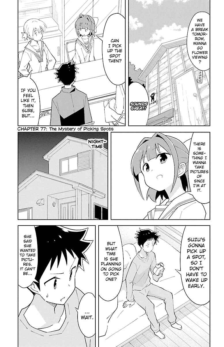 Page 1 Chapter 77 Atsumare! Fushigi Kenkyu-bu