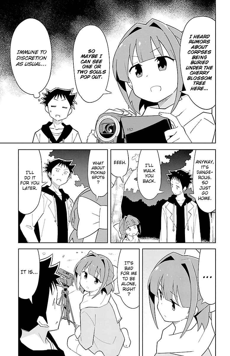Page 3 Chapter 77 Atsumare! Fushigi Kenkyu-bu
